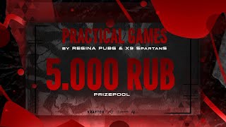 ⭐️ PRACTICAL GAMES by REGINA PUBG amp X9 SpartanS ⭐️ [upl. by Motteo]