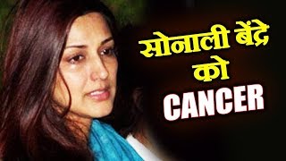 SHOCKING Sonali Bendre reveals she is suffering from HighGrade Cancer  Bollywood  India TV [upl. by Enaoj859]