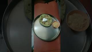 jada kaosammethi ki roti kachri ki chatni song newsong [upl. by Imer]