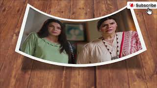 Best Drama Tum Mere Kya Ho Upcoming Episode 54 Promo  Mujhe SAB Nazar Ha Hai  12th June 2024 [upl. by Manda]