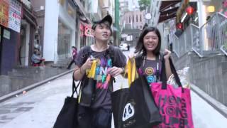 Hong Kong Super Shopper 2012 [upl. by Nnylyahs616]