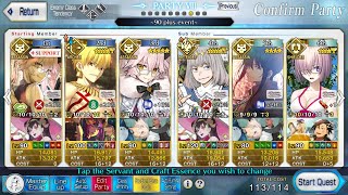 【FGO】Halloween Rebellion of 108  Mock Battle with the Taiji Twins  90 [upl. by Alva]