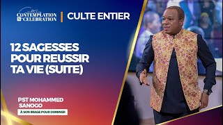 12 SAGESSES POUR REUSSIR TA VIE Suite  PST Mohammed SANOGO  16062024 [upl. by Ainaznat]