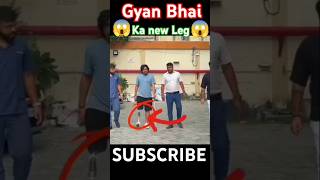 Gyan Bhai ka new leg aagaya hai Bhai sahab trendingshorts freefire viralvideo [upl. by Ylellan]