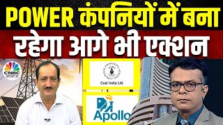 Mehraboon Iranis Stock Picks Healthcare में Apollo Hospitals पर भरोसा Coal India से दूर रहना सही [upl. by Ponce341]