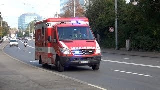 Ambulance 31 Genève 18102013 [upl. by Yv]