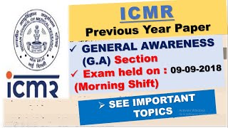 ICMR Assistant Previous Year GA Section  ICMR 2020 General Awareness Questions [upl. by Aicirtan]