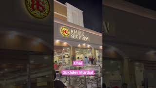 Amrik Sukhdev Dhaba  Murthal [upl. by Ahseeyt209]