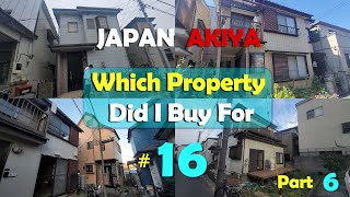 The search for property 16  Review amp Results [upl. by Thamos772]