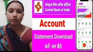 Central Bank Account Statement Download 2024  Central Bank Account Statement Kaise निकले। [upl. by Jenne]