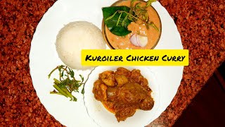 Chicken kuroiler Curry with PanTaro Plant Root Eronba [upl. by Aseeram]