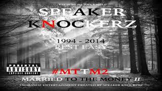 Speaker Knockerz Lonely Arena Effect [upl. by Nirrep]