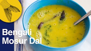 Bengali Masoor Dal  Bengali Dal Recipe [upl. by Zilevi]