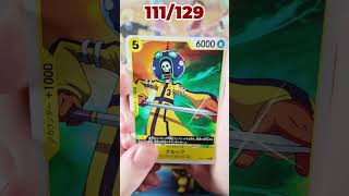 Opening A One Piece Card Pack EVERYDAY until I get a MANGA RARE  Day 61  onepiececardgame [upl. by Sternlight]