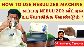 How to use nebulizernebuliser machine at home [upl. by Ilyk394]