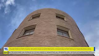 Palazzo delle Poste di Piazza Bologna a Roma il restauro Video [upl. by Ahsercel]