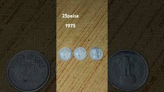 25 paise coin value lcoins coinsworthmoney rarecoinsofindia money viralshort shorts viralnow [upl. by Stefan]