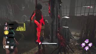 【DbD】害悪プレイヤーに遭遇しました… [upl. by Illona263]