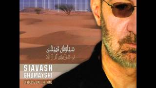 Siavash Ghomayshi  Parseh  سیاوش قمیشی  پرسه [upl. by Pru]