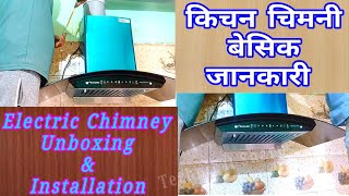 Best Kitchen Chimney in India 2023  kitchen chimney basic information [upl. by Aleahpar]