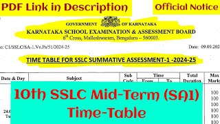 10th SSLC Mid Term SA1 2024 TimeTable Official Notice September Exam Dates amp Details [upl. by Jaynes]