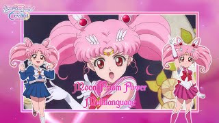 Sailor Moon Crystal  Chibiusa quotMoon Prism Power Make Upquot Multilanguage 13 Languages17 Versions [upl. by Aiam258]