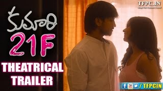 Kumari 21F Movie Theatrical Trailer  Raj Tharun  Hebah Patel  TFPC [upl. by Embry]