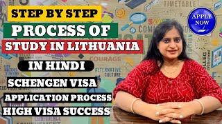 Study in Lithuania  Course  Intakes  Tuition Fees  Eligibility Criteria  Living expenses [upl. by Esoj]