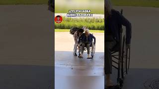 Intentionally Boy Lock this Old Grandma Wheelchair [upl. by Clerc]