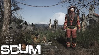 【SCUM】ハロウィンからの軍施設！【orange puppet server】 [upl. by Zsuedat]