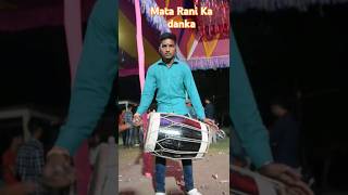 mata Rani Ka danka  माता रानी का डंका jai maa durga  जय माँ दुर्गा shorts short trending [upl. by Irisa805]