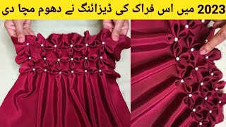 How Can You Make Baby Frock Design  Baby Summer Frock Design 2023  Frock Design CuttingampStitching [upl. by Preiser921]