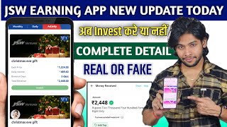 Jsw Ventures Earning App New Update  Jsw Earning App  Jsw Real Or Fake  Jsw App [upl. by Juley]