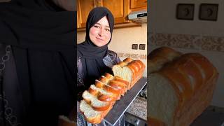 Pain de mie brioché خبز توست رائع ضروري تجربوه طبخ cooking اكسبلور مطبخ المغرب [upl. by Sou]