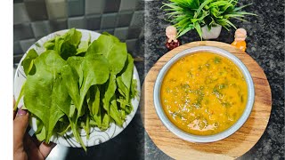 ପାଳଙ୍ଗ ଶାଗ ଡାଲି Palak Daal Recipe  Palak [upl. by Colby]