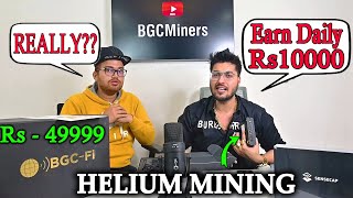 Helium Mining in India  Helium Mining Profit and Earnings  Crypto Mining  Passive Earning [upl. by Dimitri68]