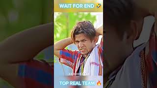 THE AAMIR TRT 🤣 wait for and😂 rtrsiraj r2h motivation comedy youtub [upl. by Huberman]