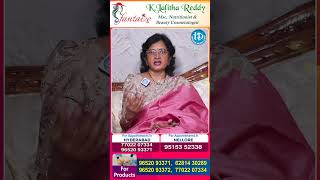 Pigmentations causes and treatment in telugu  How to Get Skin Glow Naturally  K Lalitha Reddy [upl. by Adnawad]