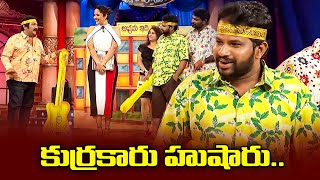 Hyper Aadi Top 5 Jabardasth Skits  4th March 2024  Jabardasth  ETV [upl. by Ahron913]