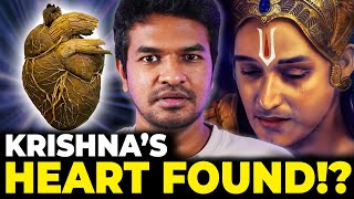 🧿 Krishnas Heart Found 😱  Madan Gowri  Tamil  MG [upl. by Hannus]