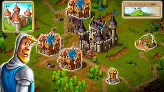 TOWNSMEN ▶ ПЕРЕСТРОЙКА ПРОБЛЕМЫ С ЕДОЙ И ПЕРВЫЕ ПОЖАРЫ ЧАСТЬ 13 [upl. by Aremmat991]