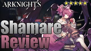 Shamare ShowcaseReview Operator Presentation Arknights [upl. by Aronoh]