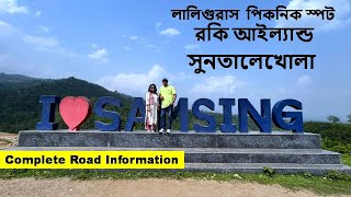 Road trip to Samsing  Laliguras Picnic Spot  Rocky Island  Suntalekhola  Incredible Dooars [upl. by Akitan]