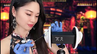 ASMR Chinese Ear Cleaning  Deep Intense Cleaning [upl. by Mlehliw]