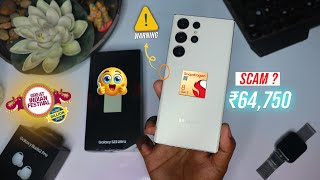 Samsung S23 Ultra Unboxing amp Review  ₹64750  Amazon Sale Unit 2024 [upl. by Jessa]