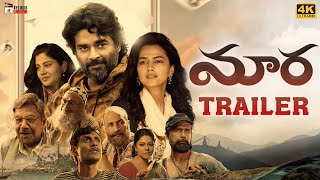 Maara Telugu Movie Trailer  Madhavan  Shraddha Srinath  Ghibran  Mango Telugu Cinema [upl. by Santana]