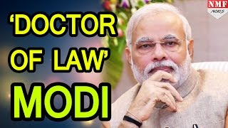 Narendra Modi को BHU देगी Doctor of Law की Degree 22 February को centenary convocation [upl. by Terzas]