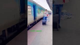 shatabdi Express…😍😍😍shatabdiexpress trendingsong viralshort [upl. by Eyr690]