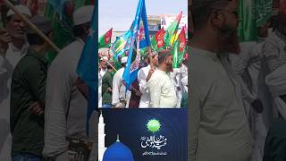 Aaqa ka miladeMustafa  eid miladeMustafa eidmiladunnabi islamicvideo youtubeshorts shorts [upl. by Flavia121]