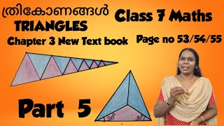 Class 7 Maths Chapter 3 Triangles Part 5 Video Page no 535455 geometric pattern ganithammaduram [upl. by Cornelie]